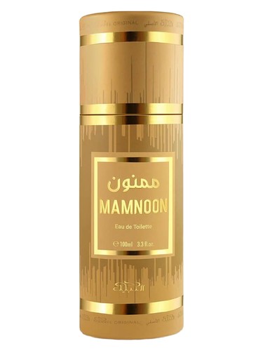 Frasco de Mamnoon, de Nabeel