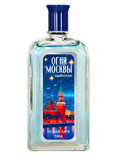 Frasco de Огни Москвы (Moscow Lights) Eau de Cologne — Новая Заря (The New Dawn)