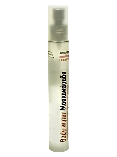 Frasco de Nutmeg, de Korres