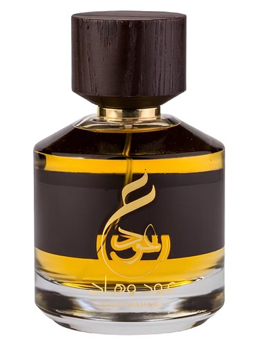 Frasco de Oud Wahaaj, de PARIS CORNER