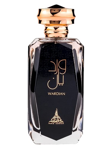 Frasco de Wardian, de PARIS CORNER