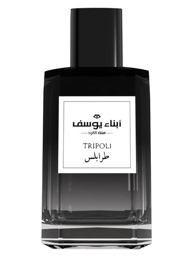 Frasco de Tripoli — Abna Youssef Perfumes
