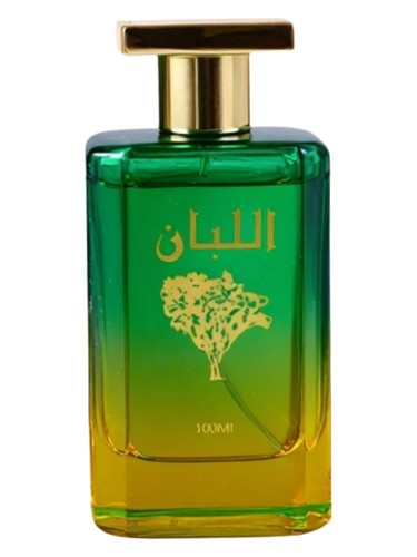 Frasco de Luban, de Makkah Perfumes