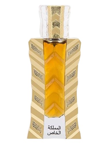 Frasco de Kingdom Special, de Al Majed Oud