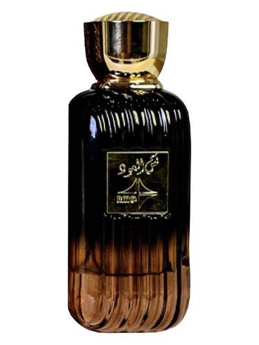 Frasco de Touch of Oud, de Reeh Al Madinah