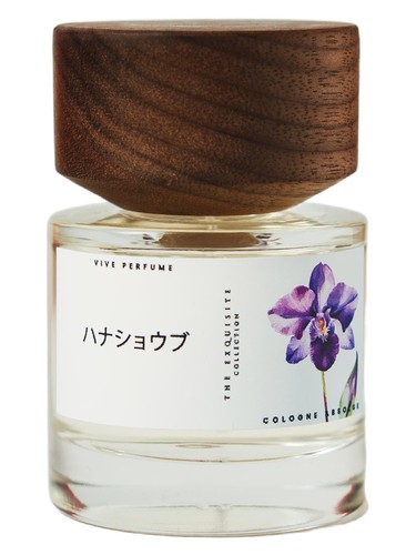 Frasco de Hanashōbu — Vive Perfume