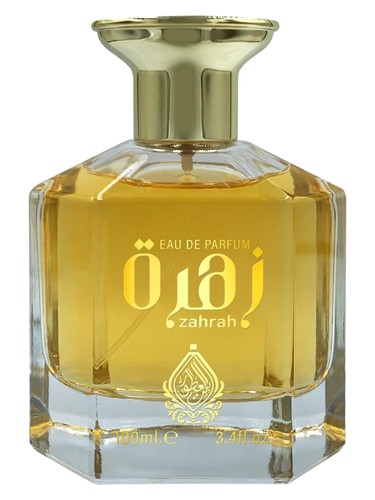 Frasco de Zahrah, de House of Perfumes