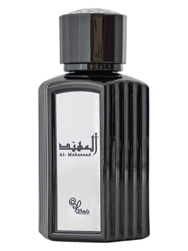 Frasco de Al-Muhanad, de Khamael