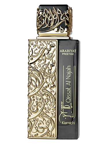 Frasco de Qissat Al Najah Kiamichi, de Arabiyat Prestige