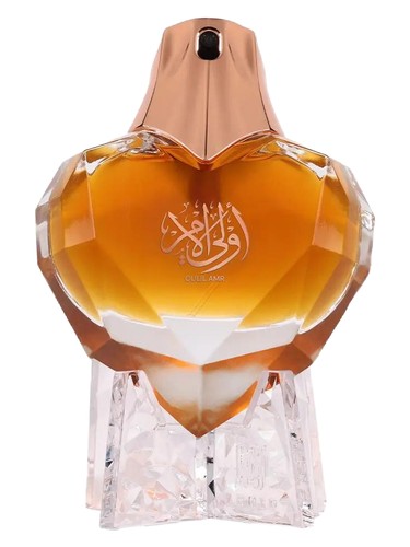 Frasco de Oulil Amr, de Ahmed Al Maghribi