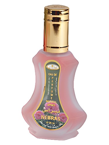 Frasco de Nebras — ALREHAB PERFUMES