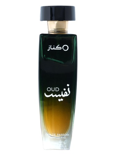 Frasco de Oud Nafees, de KÉNAZ Perfumes