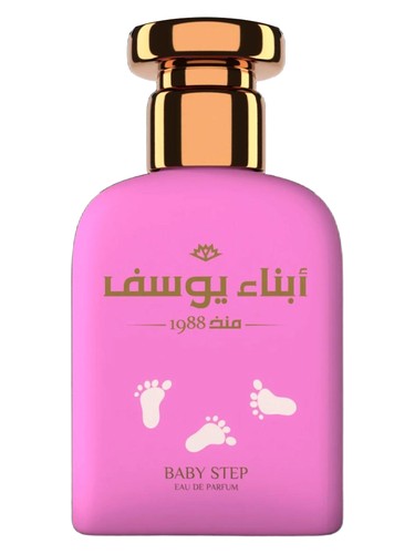 Frasco de Baby Step, de Abna Youssef Perfumes
