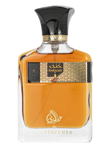 Frasco de Khanjar — Otoori