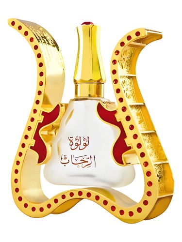 Frasco de Pearls Attar, de ALREHAB PERFUMES