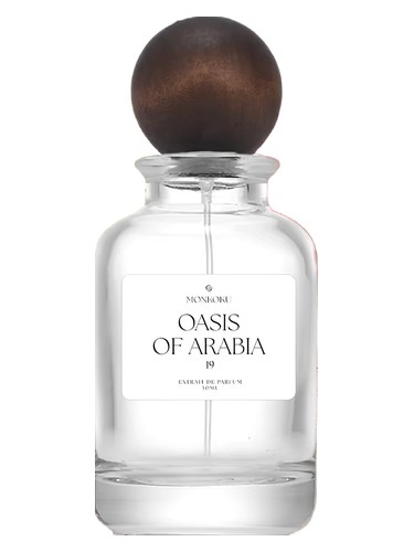 Frasco de Oasis of Arabia, de Monkoku