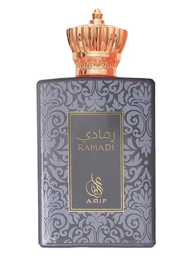 Frasco de Ramadi, de Arif Perfumes