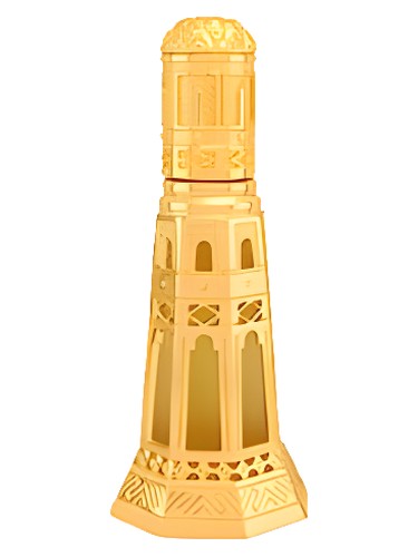 Frasco de Al Fakhamah, de ALREHAB PERFUMES