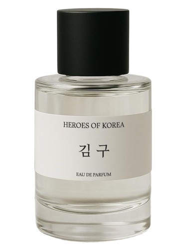 Frasco de Kim Gu — Heroes of Korea