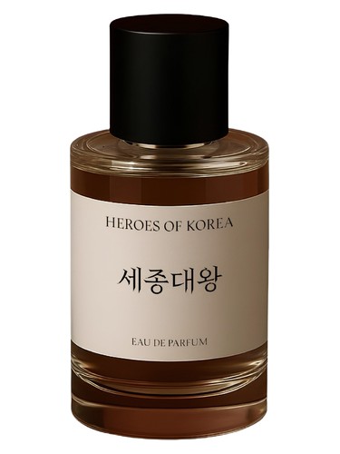 Frasco de Sejong The Great 001, de Heroes of Korea