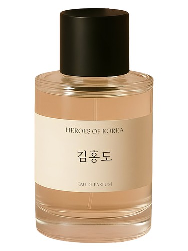 Frasco de Kim Hongdo, de Heroes of Korea