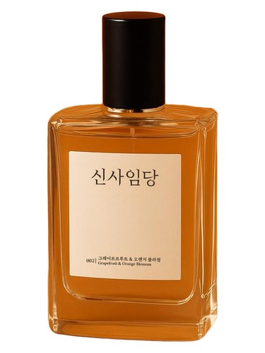Frasco de Shin Saimdang, de Heroes of Korea