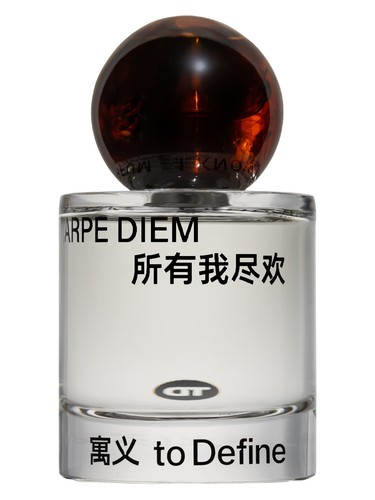 Frasco de Carpe Diem — 所有我尽欢, de To Define 寓义