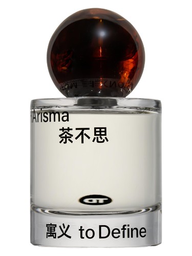Frasco de CHArisma — 茶不思, de To Define 寓义