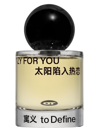 Frasco de Crazy For You — 太阳陷入热恋, de To Define 寓义