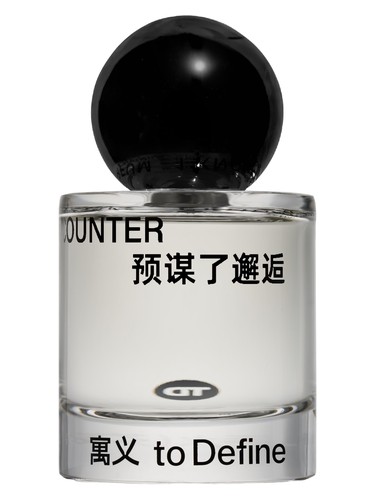 Frasco de Encounter — 预谋了邂逅, de To Define 寓义
