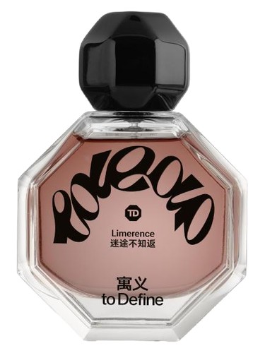 Frasco de Limerence — 迷途不知返, de To Define 寓义