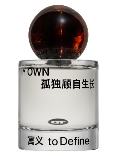 Frasco de On My Own — 孤独顾自生长, de To Define 寓义