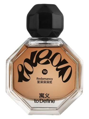Frasco de Redamancy — 至深深深处, de To Define 寓义