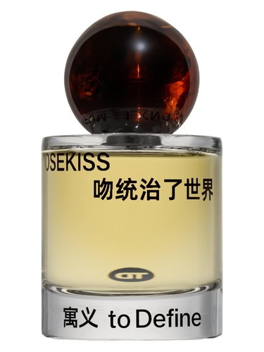 Frasco de Rosekiss — 吻统治了世界, de To Define 寓义