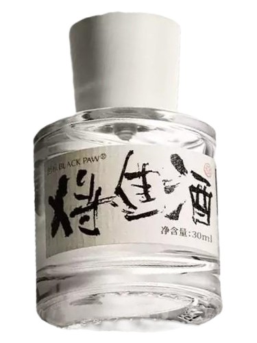 Frasco de Invitation To Wine 将进酒 — Black Paw