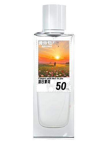 Frasco de Flowers Pale Next To You 落日繁花, de Beilima 俾你乜
