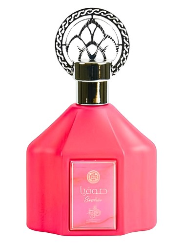 Frasco de Sophia, de Al Wataniah