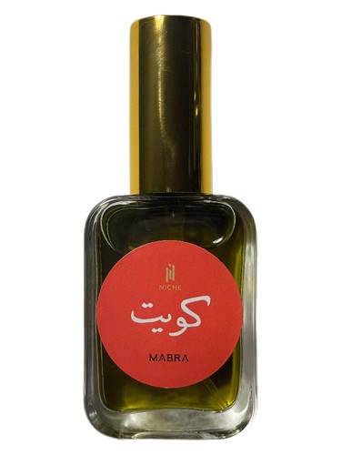 Frasco de Kuwait - Exclusive Niche Boutique, de MABRA PARFUMS