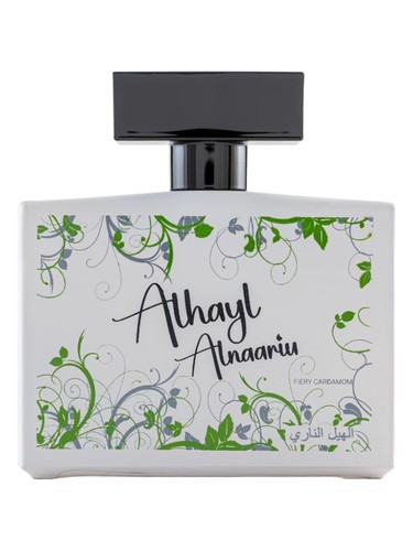 Frasco de Alhayl Alnaariu, de TharawaT