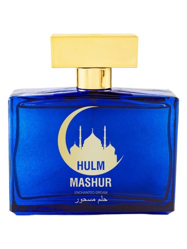 Frasco de Hulm Mashur, de TharawaT