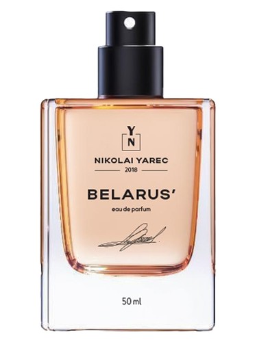 Frasco de Belarus', de Nikolai Yarec