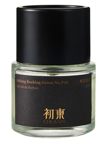Frasco de Oolong Rocking Green No.P26 观音摇青 — ChuJian 初柬