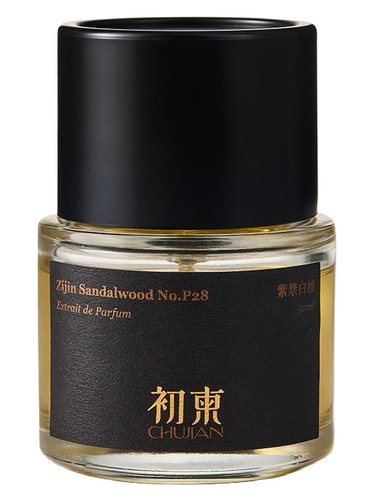 Frasco de Zijin Sandalwood No.P28 紫禁白檀 — ChuJian 初柬