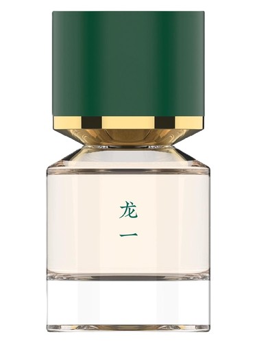 Frasco de Sakamoto 龙一, de Fukudo 浮香堂