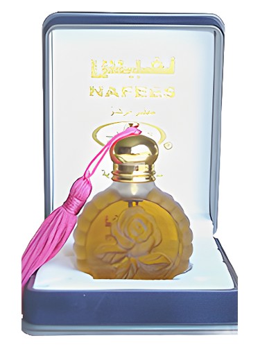 Frasco de Nafees, de ALREHAB PERFUMES