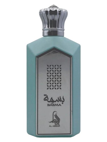Frasco de Basma — Al Absar