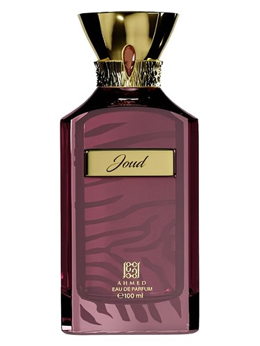 Frasco de Joud, de Ahmed Al Maghribi