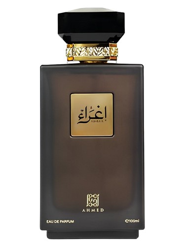 Frasco de Ighraa, de Ahmed Al Maghribi