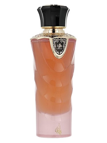 Frasco de Tibyan, de Al Wataniah
