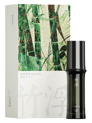 Frasco de Master 玉竹贯仲, de Zhufu 竹浮